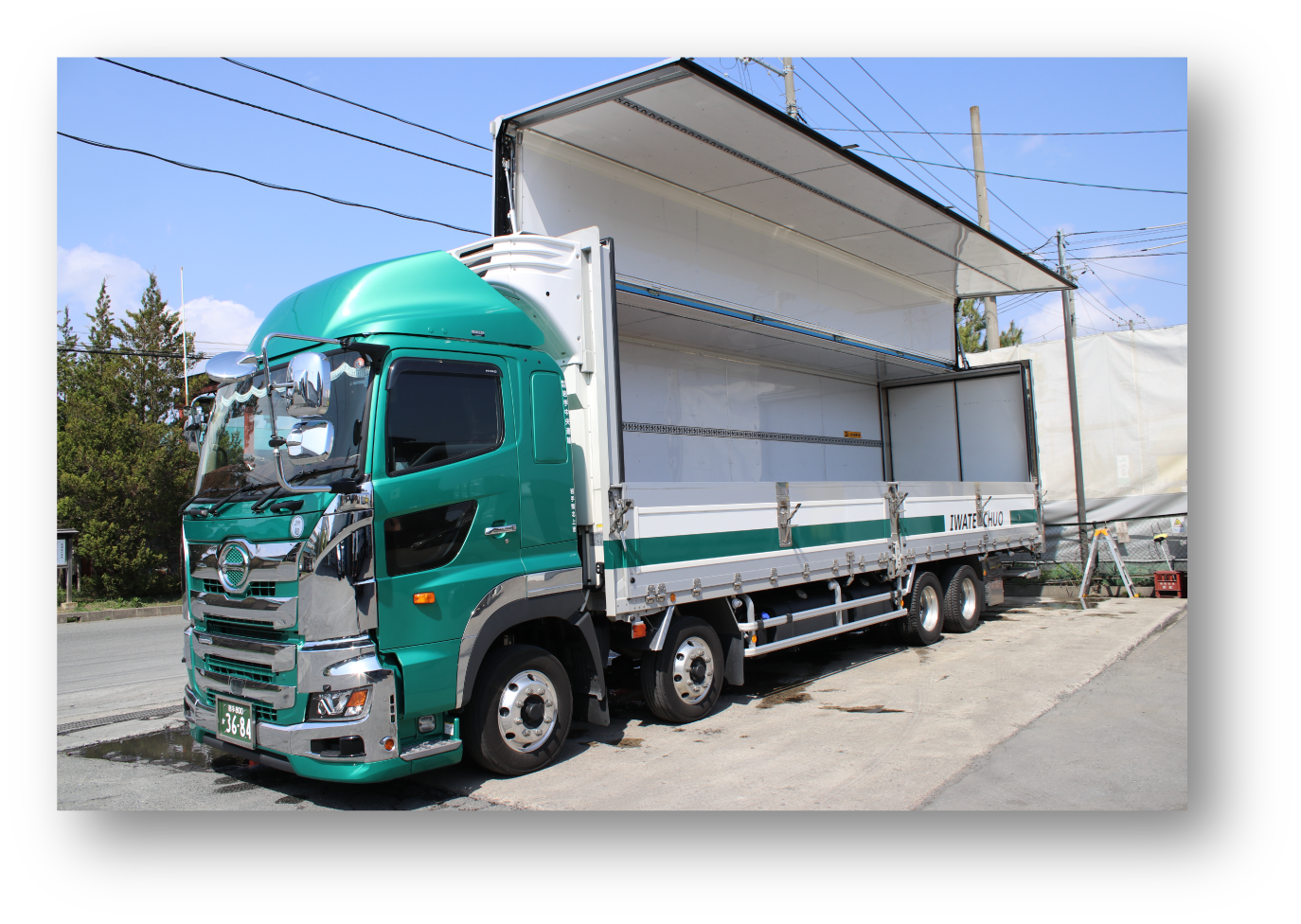 サービス-温調車