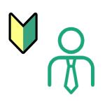 業界未経験でも大丈夫